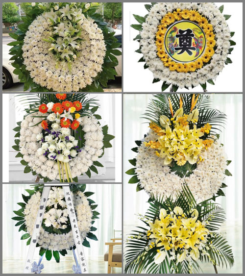 山西运城闻喜县凹底镇关村岭村花圈速递